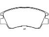 剎車片 Brake Pad Set:MR 162 522