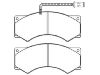 剎車(chē)片 Brake Pad Set:BBU 8178