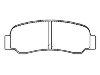 тормозная кладка Brake Pad Set:DBP 521 151