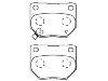 Plaquettes de frein Brake Pad Set:26696-FA000