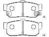 剎車(chē)片 Brake Pad Set:44060-31U92