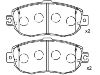 剎車(chē)片 Brake Pad Set:04465-50110