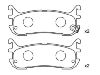 Bremsbelagsatz, Scheibenbremse Brake Pad Set:NAY5-26-43Z