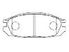 тормозная кладка Brake Pad Set:44060-20J85